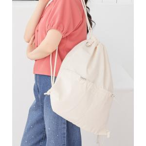 デイバック リュック ドローコードナップサック レディース