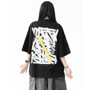 tシャツ イエローライン アブストラクトアート スーパービッグTシャツ（ユニセックス） メンズ レディース