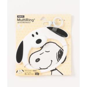 スヌーピー「SNOOPY」SNGG-150 ピーナッツ スヌーピー マルチリングプラス シリコンブレスレット