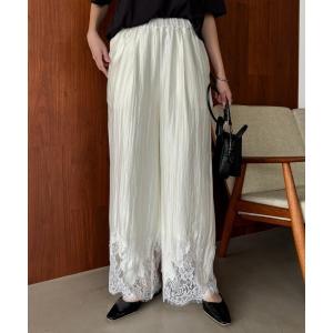 パンツ サテンヘムレースパンツ レディース