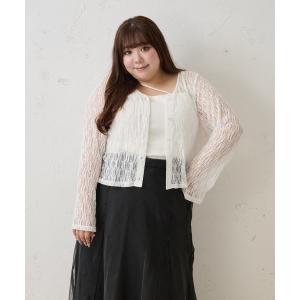 カーディガン 「Louiosy」「大きいサイズ」レースカーディガン レディース