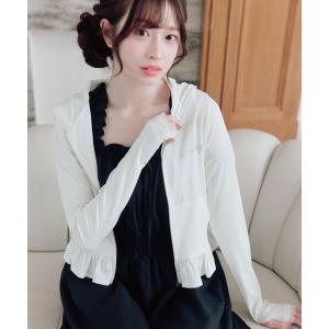 uvカット パーカー UVパーカー レディース