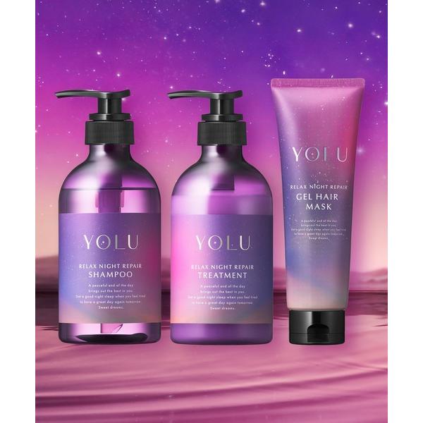シャンプー 「数量限定」YOLU ヨル フィグ ナイトリペア シャンプー トリートメント ヘアマスク...