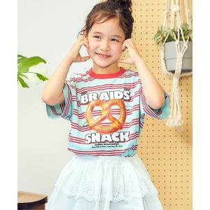 tシャツ 5柄アソート半袖Tシャツ キッズ 子供服 男の子 女の子