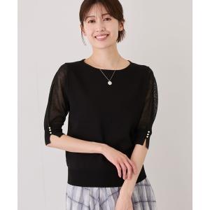ニット セーター 袖シアーパール付き半袖ニット レディース