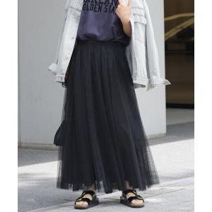 JOURNAL STANDARD（ジャーナルスタンダード） ロング スカート 「追加