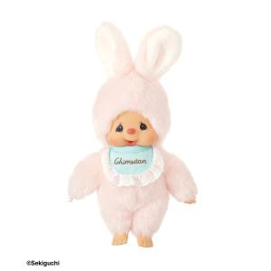 Rendez-Vous（ランデブー） フィギュア 「 Monchhichi 」 モンチッチ