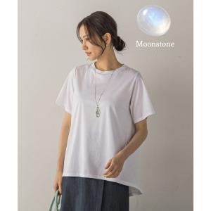 tシャツ 半袖 「WEB限定」「気分で選べる！」ジュエリーカラーカットソー レディース