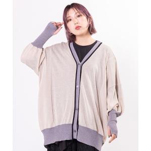 TODAYFUL Brashed Mix Cardigan TODAYFUL(トゥデイフル） 即日発送