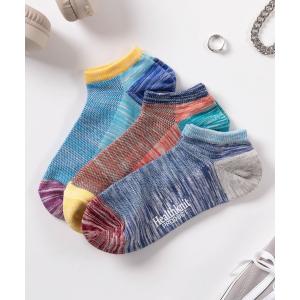 靴下 「94」「Healthknit Product/ヘルスニット プロダクト」3足セット アンクルソックス メンズ レディース