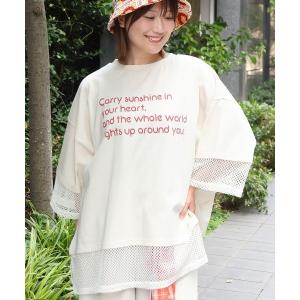 tシャツ Orale! 裾メッシュレイヤード風Ｔシャツ レディース