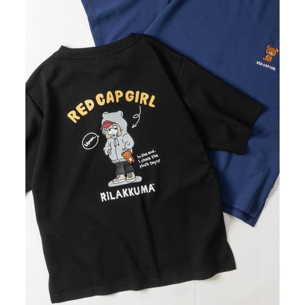 tシャツ 半袖 「a-r」「RedCapGirl×リラックマ」プリント＆刺繍 ショート丈Tシャツ レ...