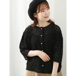「ehka sopo」 カーディガン F ブラック レディース