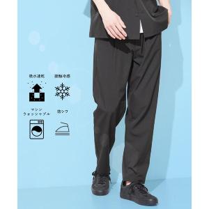 パンツ 「吸水速乾／接触冷感／防シワ／ベルト要らず／マシンウォッシャブル」 ハイドロクールイージーパンツ メンズの商品画像
