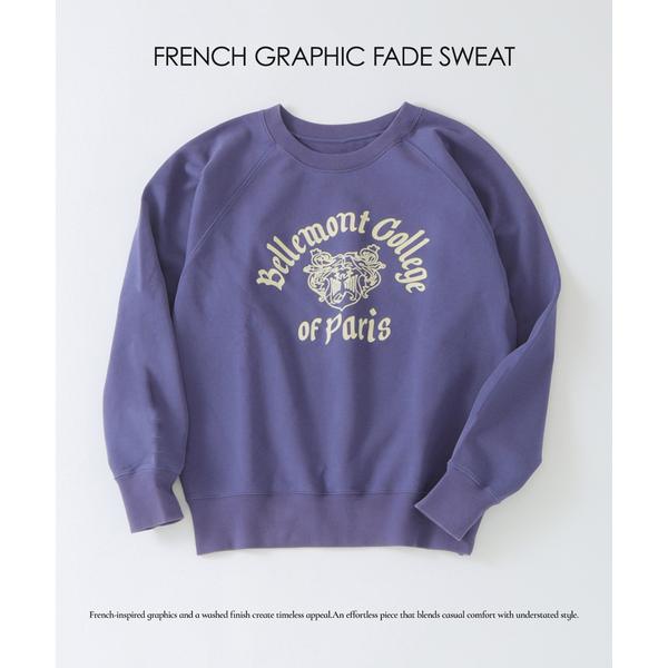 トレーナー スウェット FRENCH GRAPHIC FADE スウェット メンズ レディース