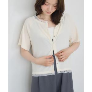 tシャツ 半袖 チュールレイヤード半袖カットカーディガン レディース