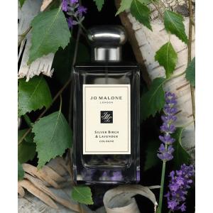 JO MALONE LONDON（ジョーマローンロンドン） 香水 ジョー マローン