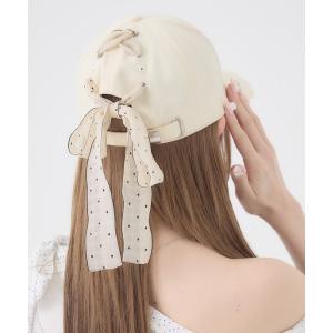 キャップ 帽子 レディース シフォン レースアップ ドット リボン キャップ レディース