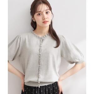 カーディガン 夏 半袖 「洗える」透かし編み 半袖フリルカーデ レディース