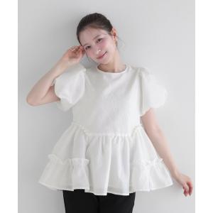 ジャガードサイドフリルパールペプラムトップス レディース