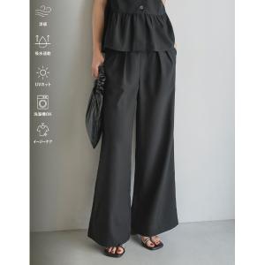 ワイドパンツ パンツ 「UVカット/UPF最大45/吸水速乾/洗濯機で洗える/シワになりにくい」 「低身長/高身長サイズ有」リネンライクタックワイドパンツ「Air…