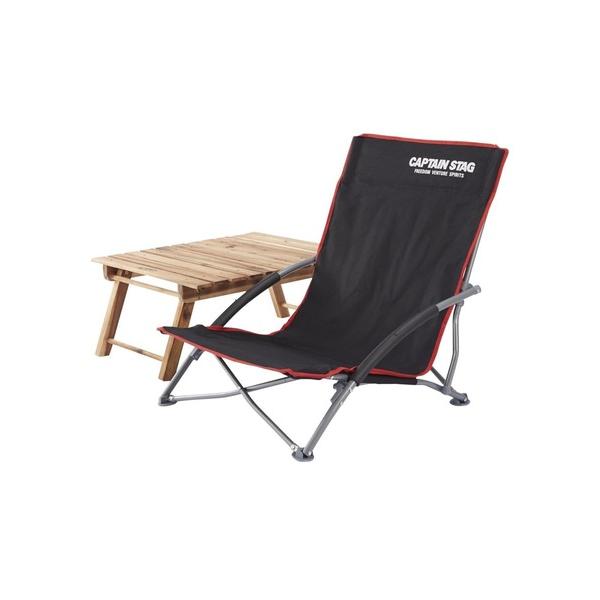 ジュール ロースタイル イージーチェア