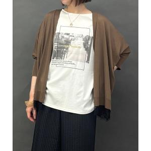 カーディガン 裾レースシアーニットカーディガン レディース