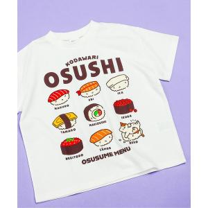 tシャツ 和POP半袖Tシャツ キッズ 子供服 男の子 女の子