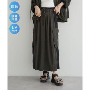 ロング スカート 夏 「適ON」COOLカーゴロングスカート「セットアップ対応」