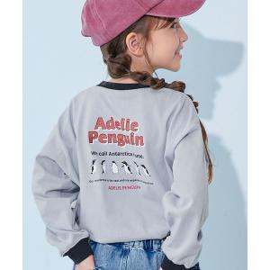 tシャツ 綿100％ デビラボ BIGシルエット プリント袖リブ 長袖Tシャツ キッズ 子供服 男の子 女の子
