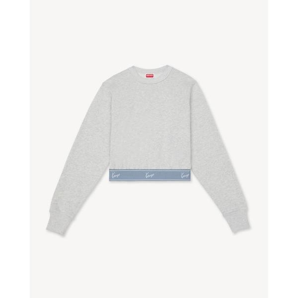 KENZO Kenzo Signature スウェット