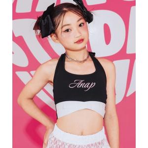 タンクトップ 肌着 Ｒｕｕ×ＬＯＶＥＡＮＡＰ　クロスホルタートップス キッズ 子供服 女の子
