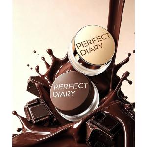 PERFECT DIARY（パーフェクトダイアリー） 口紅 リップ バイオリップ