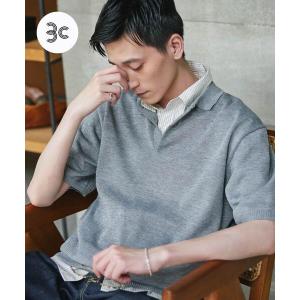 セーター ニット 「洗濯可/UVカット」「URTECH」Aircare ショートスリーブニットポロ メンズ