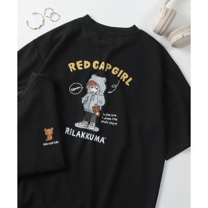 tシャツ 半袖 「70」「RCG」×「リラックマ」ワンポイント刺繍 シルクタッチ クルーネックTシャツ/接触冷感/ストレッチ/ユニセックス/レディース/メンズ/…