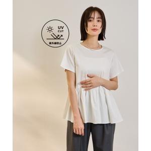 tシャツ 半袖 「着るUVケア」ペプラム プルオーバー レディース