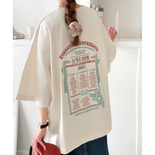 「Java」 半袖Tシャツ MEDIUM ホワイト レディース