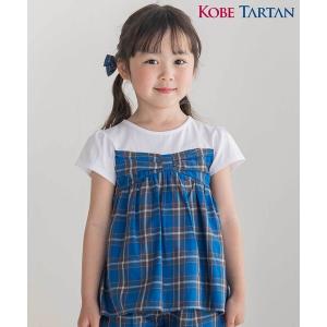 mezzo piano メゾピアノ アウトレット 子供服 女の子 130cm タンク