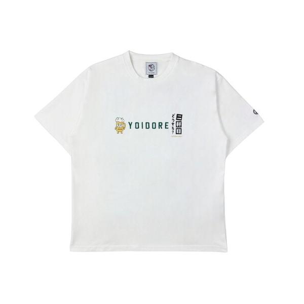 tシャツ 「YOIDORE/ヨイドレ」二件目どうする？コラボTEE メンズ レディース