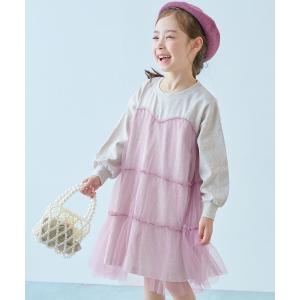 ワンピース ふんわり チュールドッキング長袖ワンピース キッズ 子供服 女の子