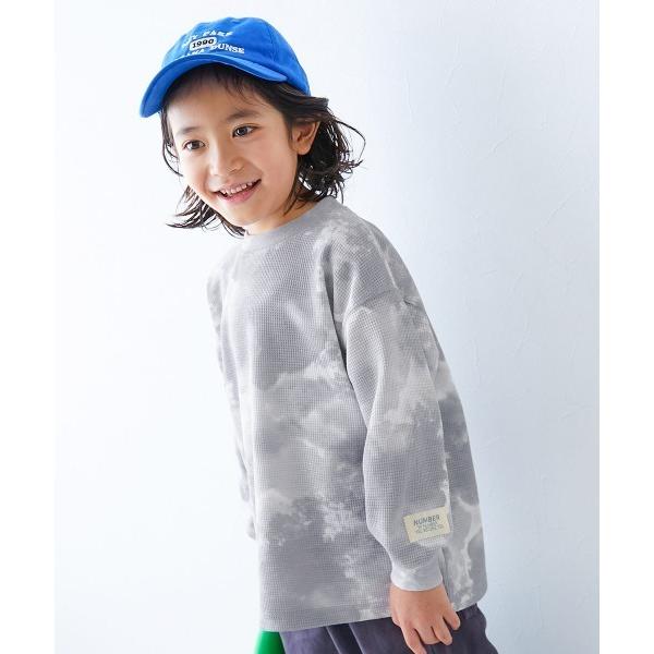tシャツ えらべる無地＆総柄デザイン ワッフル 長袖Tシャツ キッズ 子供服 男の子 女の子