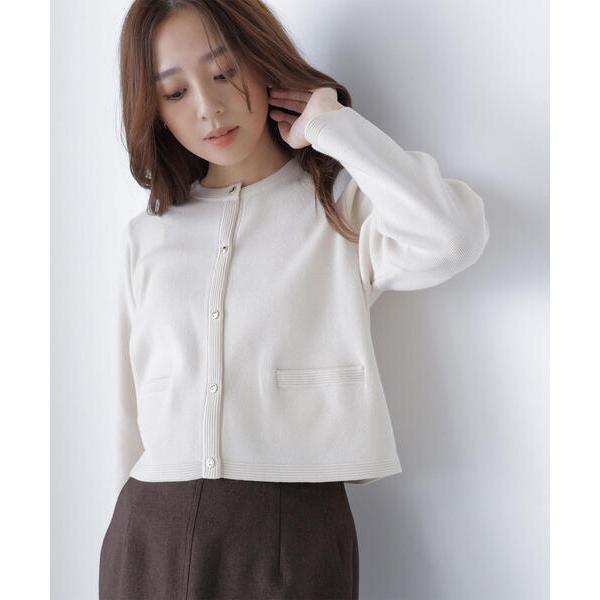 「NATURAL BEAUTY BASIC」 ニットカーディガン FREE オフホワイト レディース