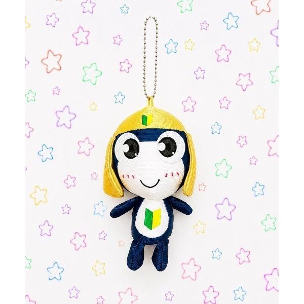 キーホルダー 「nini toys」「ケロロ軍曹」Chibiぬいおすわりマスコット/ぬいぐるみキーホ...