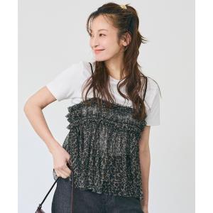 キャミソール 「西山茉希様着用」チュールギャザービスチェ