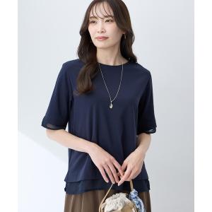 tシャツ 半袖 シフォンドッキングTシャツ「接触冷感・UVカット」 レディース