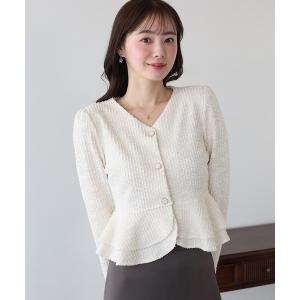ジャケット ノーカラージャケット ペプラムツイードジャケット レディース｜ZOZOTOWN Yahoo!店