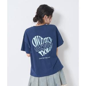 tシャツ 「秒かわトップス」「GOODPRICE...の商品画像