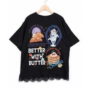 tシャツ 半袖 ScoLar(スカラー) いろんなフード柄 裾レースTシャツ レディース