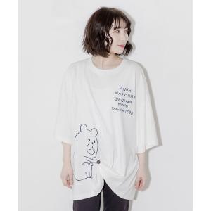 「ScoLar Parity」 7分袖Tシャツ M オフホワイト メンズ