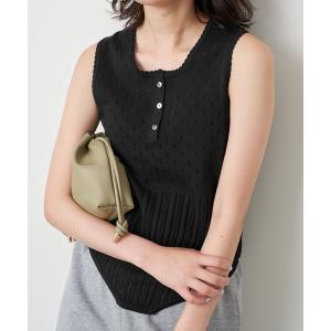 ニット セーター tyn.TGOR/トゴール アイレットニットタンク レディース